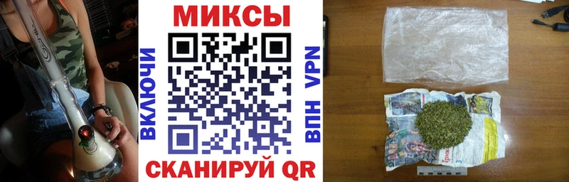 Купить закладки  Белореченск  БУТИРАТ BDO 33% 