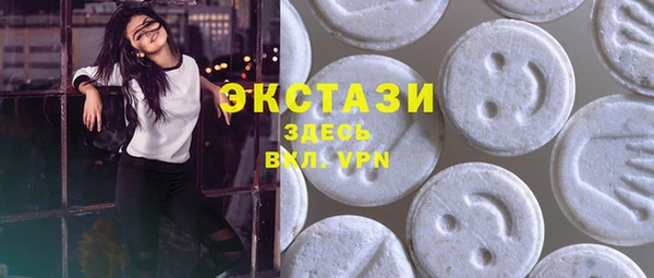 наркотики Зеленокумск