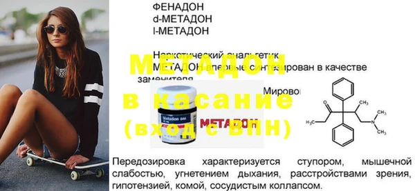 прущий лед Инта
