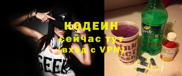 mdpv Зерноград