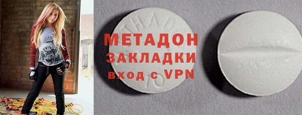 круглые Зеленодольск