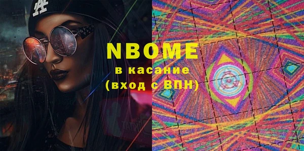 круглые Зеленодольск