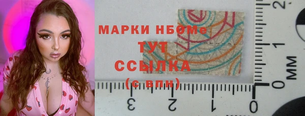 круглые Зеленодольск