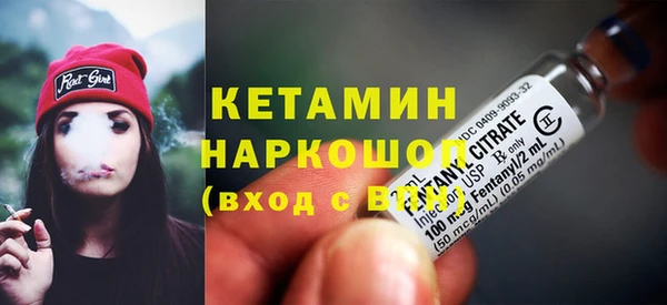 наркотики Зеленокумск