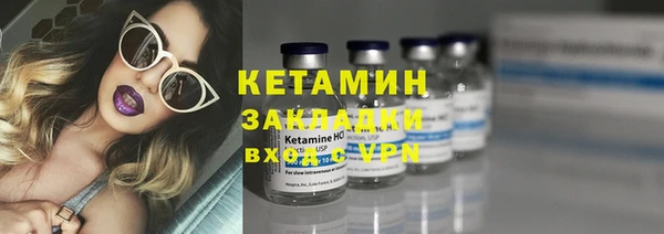 круглые Зеленодольск