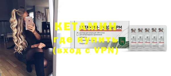 наркотики Зеленокумск