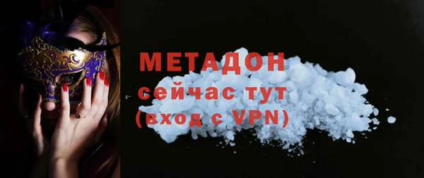 прущий лед Инта