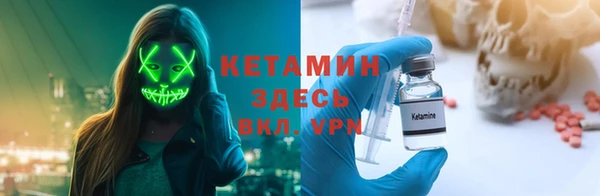 круглые Зеленодольск