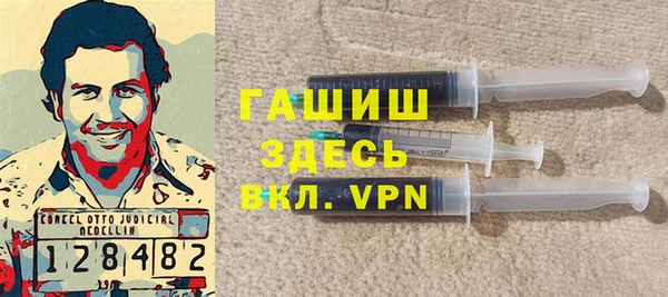 mdpv Зерноград