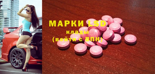 прущий лед Инта