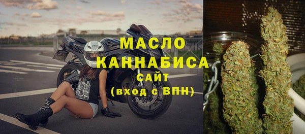 mdpv Зерноград