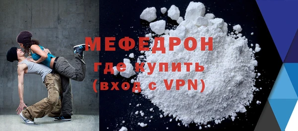 прущий лед Инта