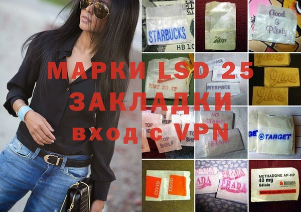 прущий лед Инта