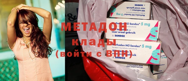 mdpv Зерноград
