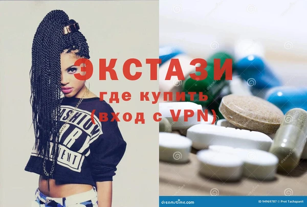 прущий лед Инта
