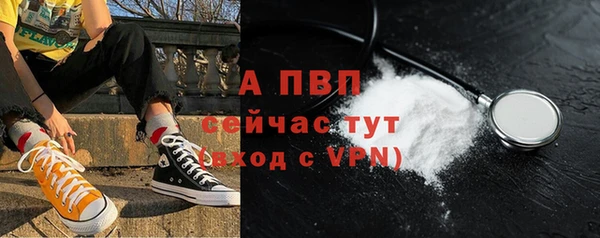 наркотики Зеленокумск