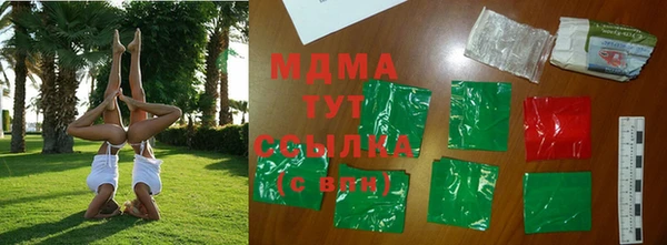 мдпв Иннополис
