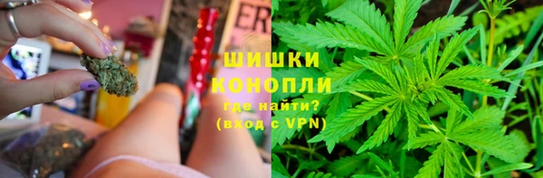 mdpv Зерноград