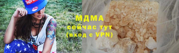 мдпв Иннополис