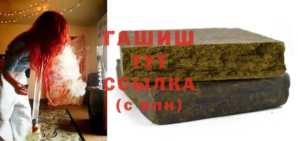 круглые Зеленодольск