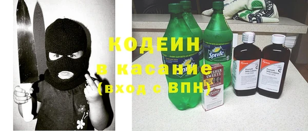 прущий лед Инта